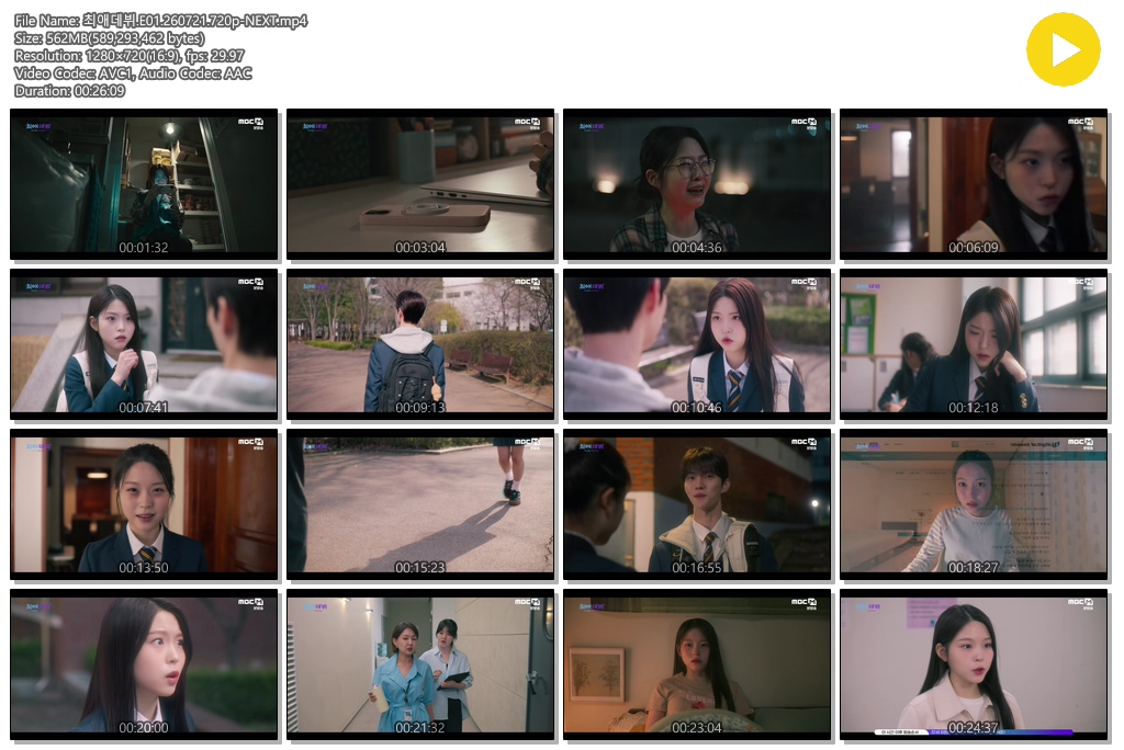 최애데뷔.E01.260721.720p-NEXT