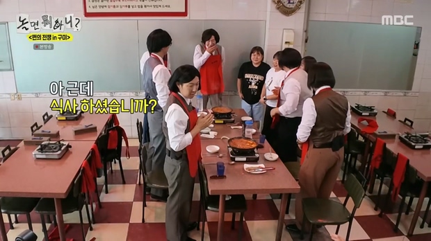 놀면 뭐하니.E338.260718.1080p