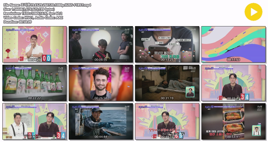 프리한19.E529.260720.1080p.H265-F1RST