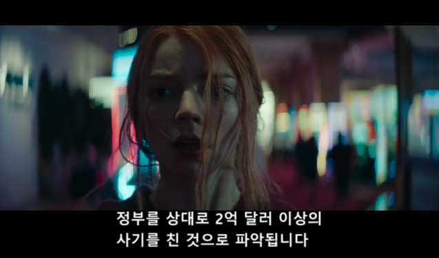 [미드] LUCK-Y E01 & 02 (1080..