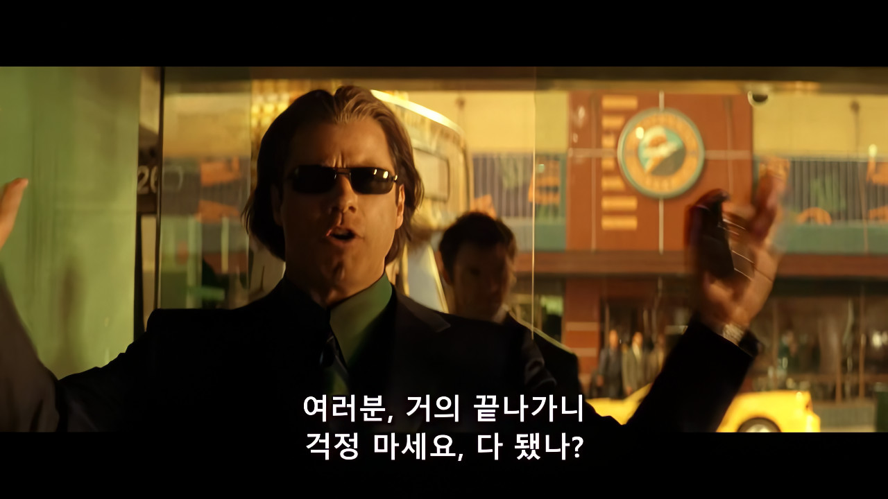 4K 스워드 피쉬. 2001