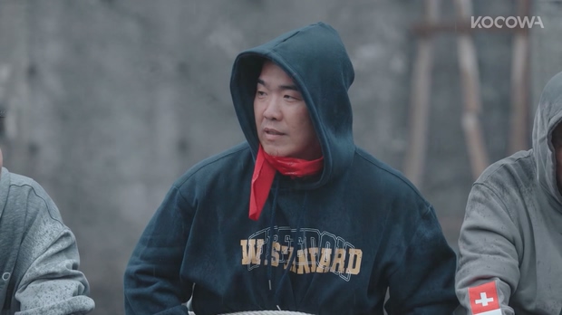 피의 게임 X (Bloody Game X) 01 ~ 04 화 모음 -1080p