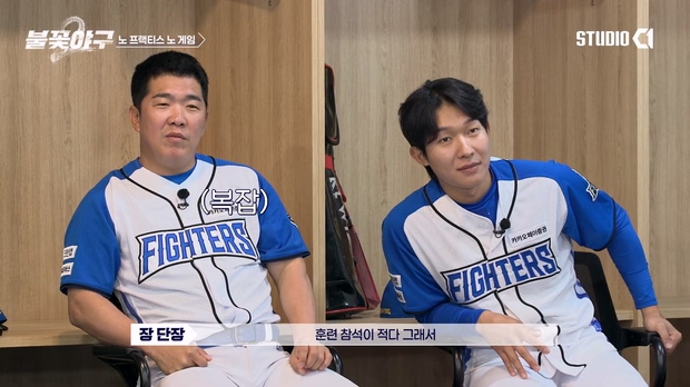 불꽃야구 시즌2.E10.260713.720p