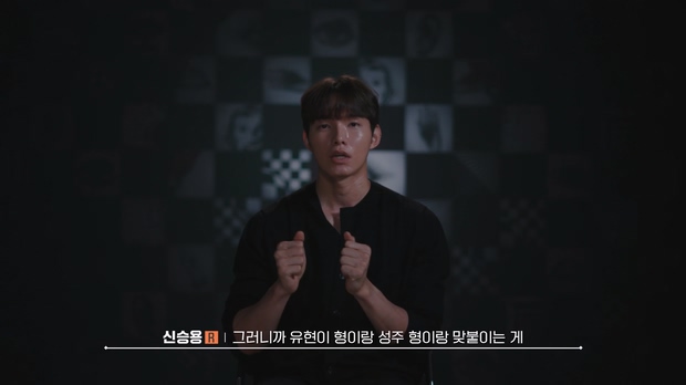 피의 게임 X (Bloody Game X).E04.1080p