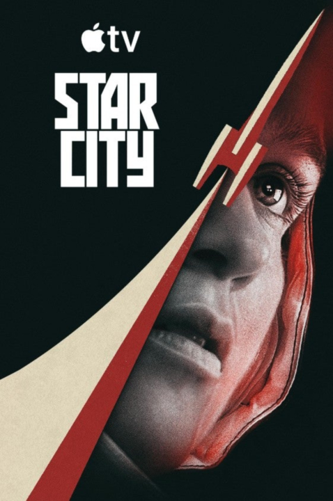 [미드-19] 스타 시티 시즌1 8부작완결.Star.City.2026.1080p.한글자막