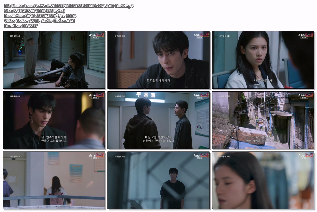 Love.For.You!..2026.EP06.260721.2160P.x264.AAC-DarK