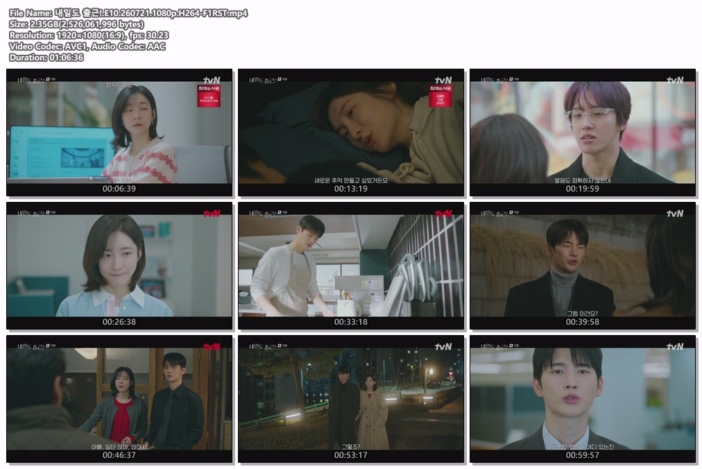 내일도 출근!.E10.260721.1080p.H264-F1RST