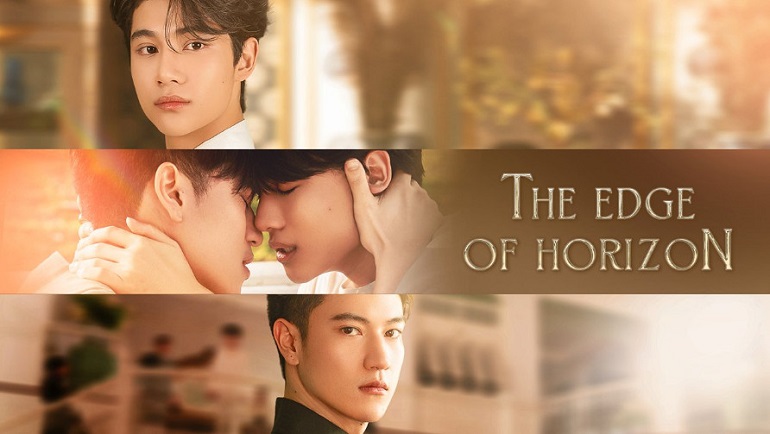 [BL](영자막) The.Edge.of.Hori..