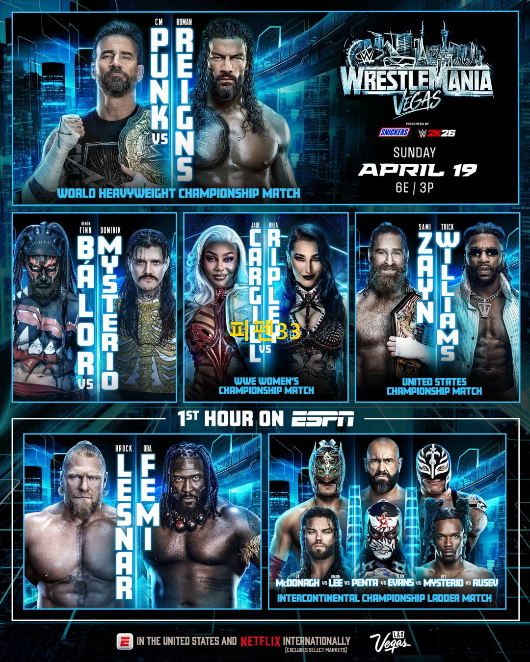 [핖.WWE] 레슬매니아 42 Night.2 Sunday [720P.ESPN.HD]