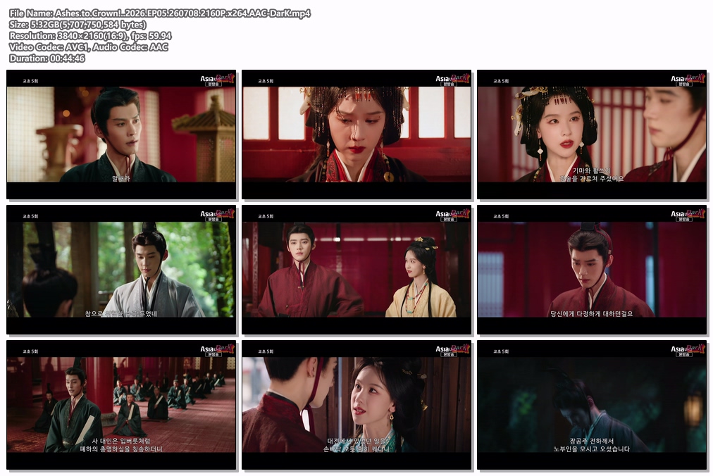 Ashes.to.Crown!..2026.EP05..