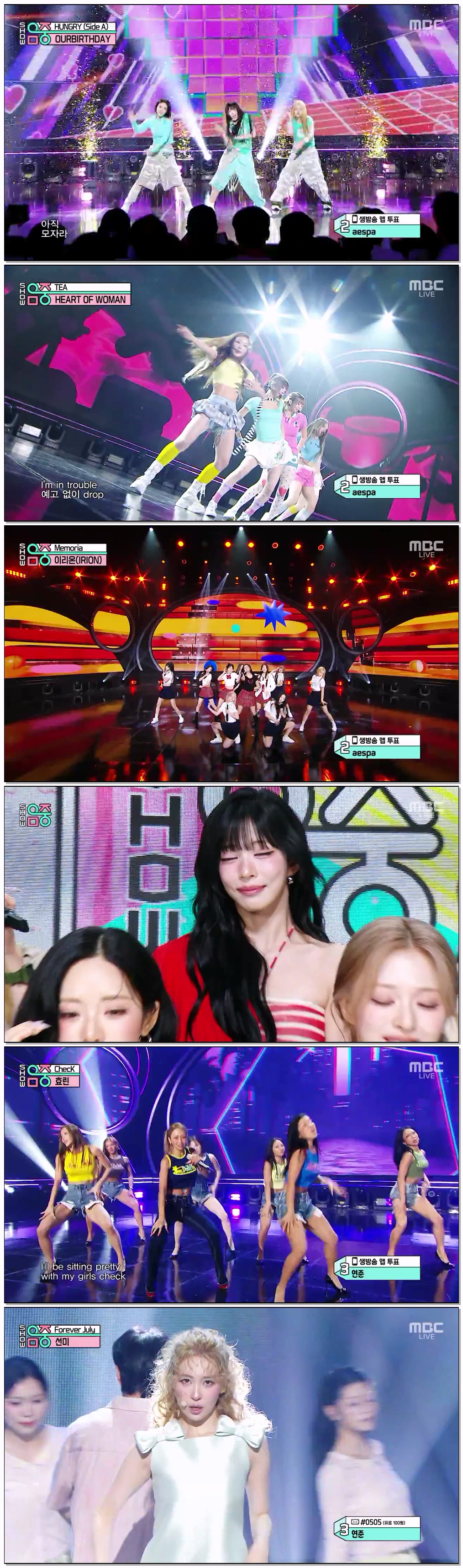 쇼 음악중심.E955.260725.720p-NEXT