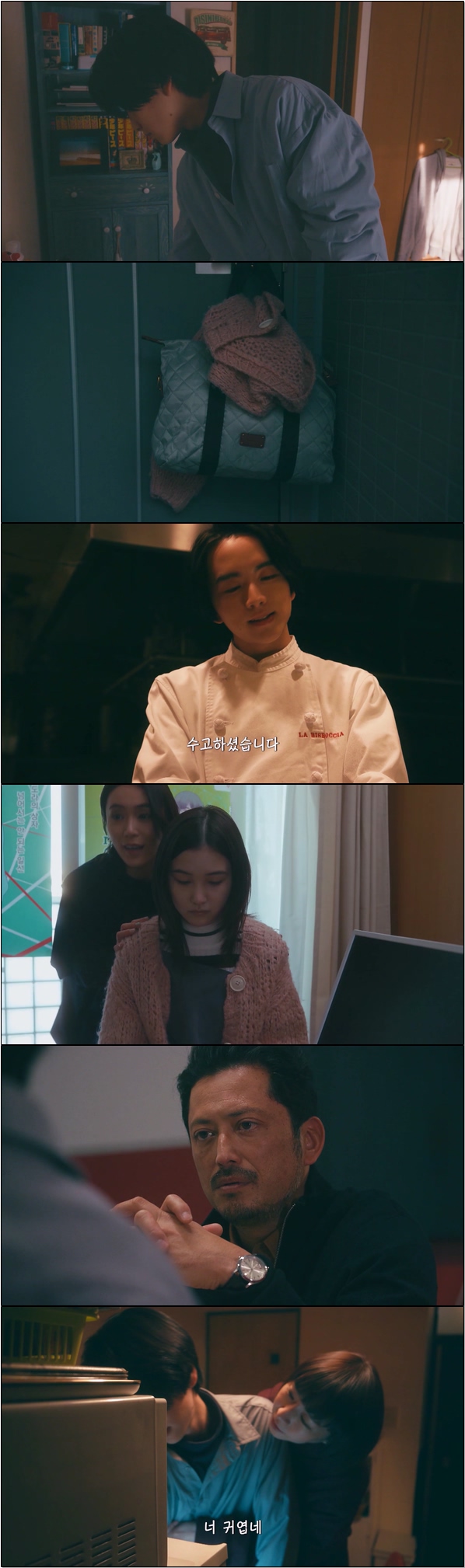 예기치 못한 불륜으로 찾아온 전환점 [박새 사십부터 10화]