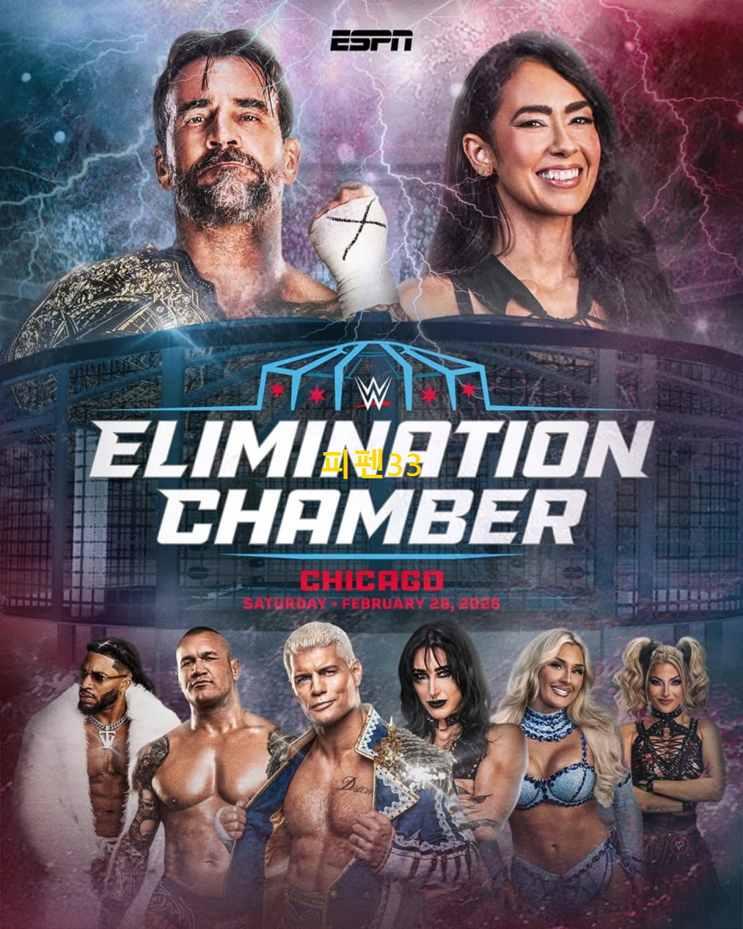 [핖.WWE] 엘리미네이션 챔버 2026 [720P.HD]
