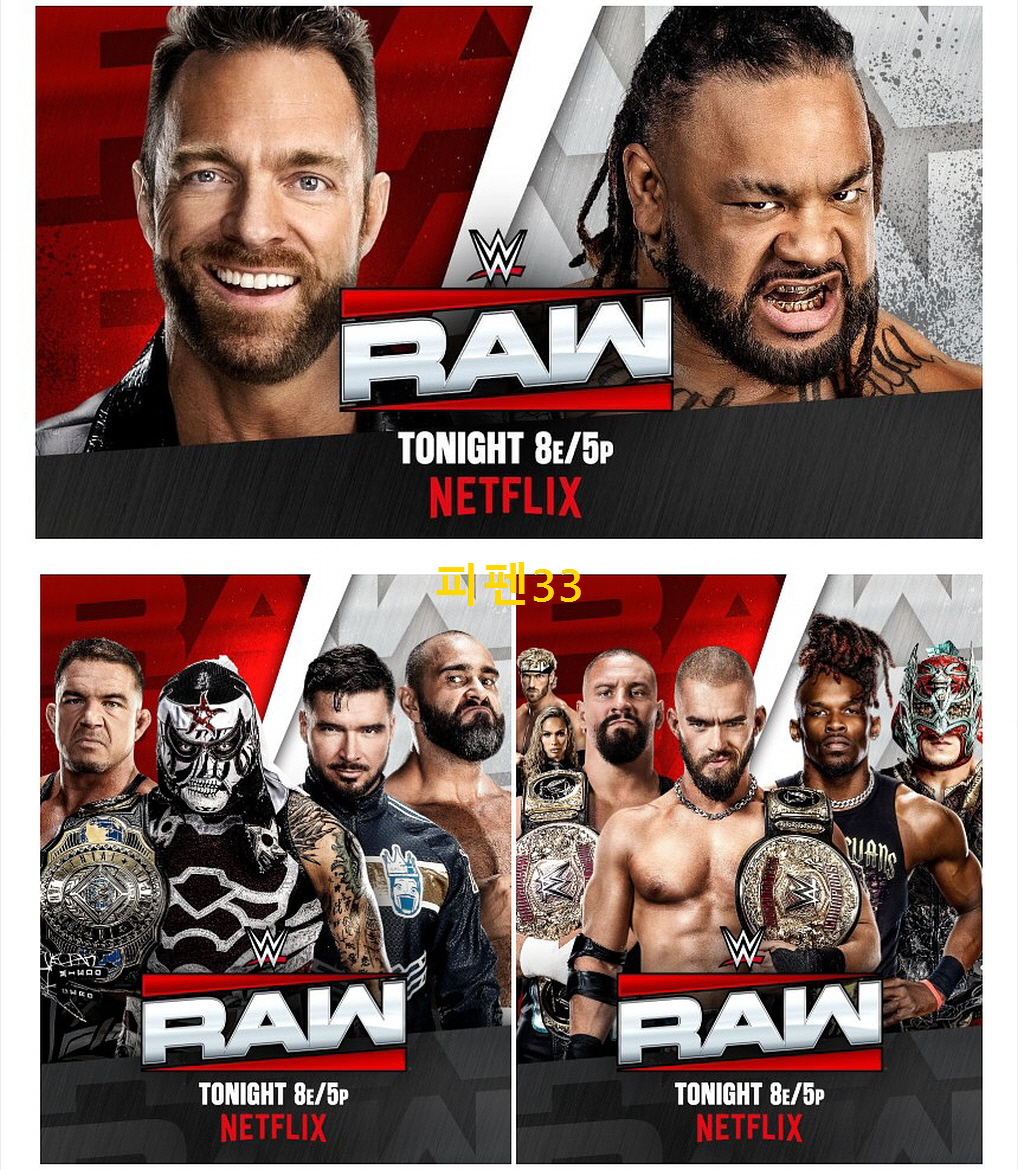 [핖.WWE] RAW.26.07.20 [1080P.FHD]