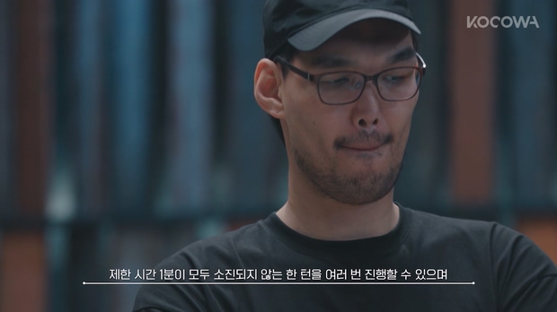 피의 게임 X (Bloody Game X).E05.1080p