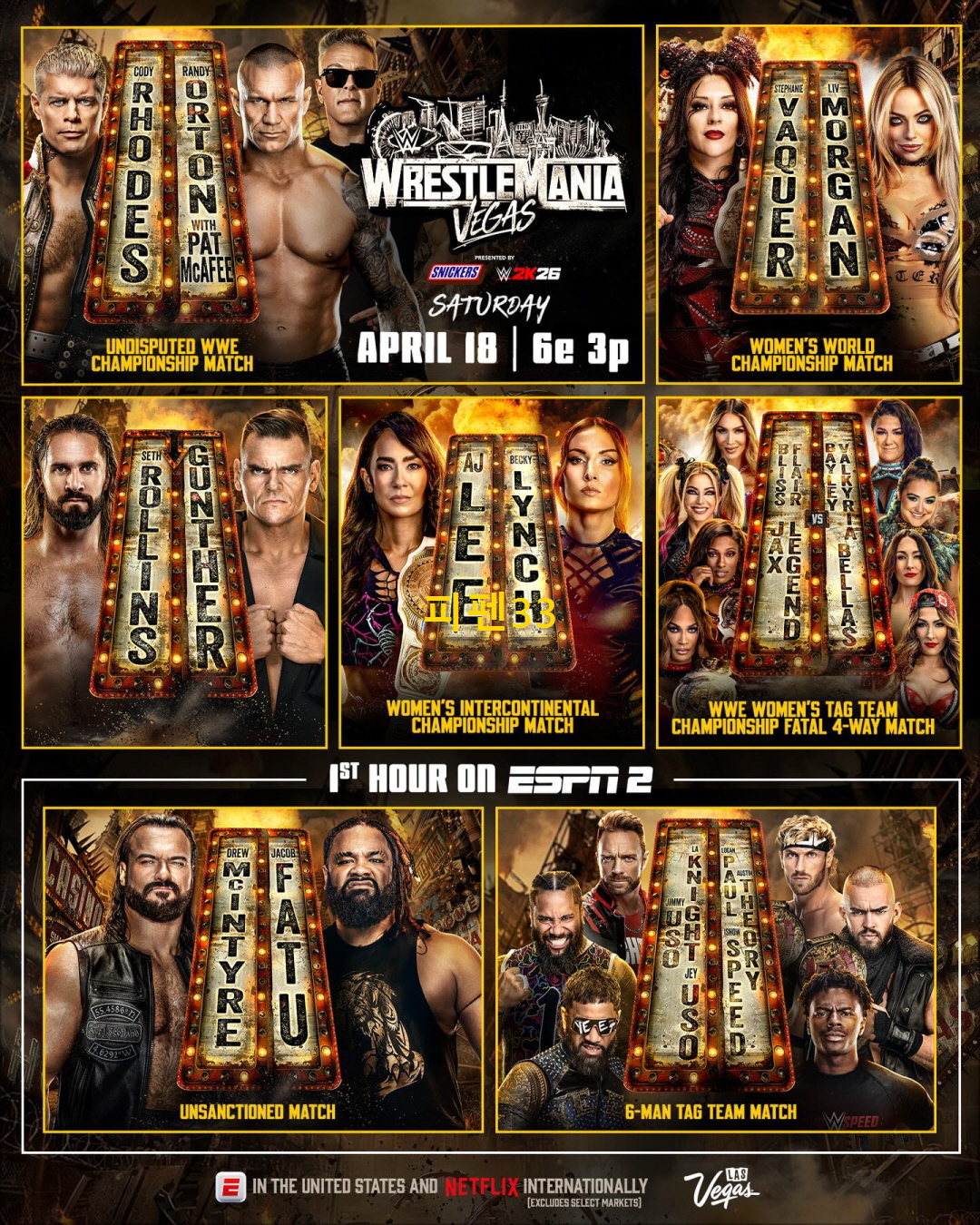 [핖.WWE] 레슬매니아 42 Night.1 Saturday [720P.NF.HD]