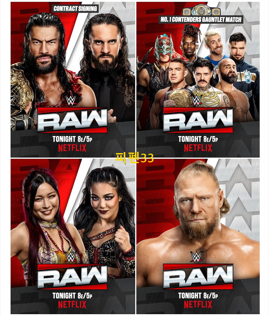 [핖.WWE] RAW.26.07.13 [720P.HD]