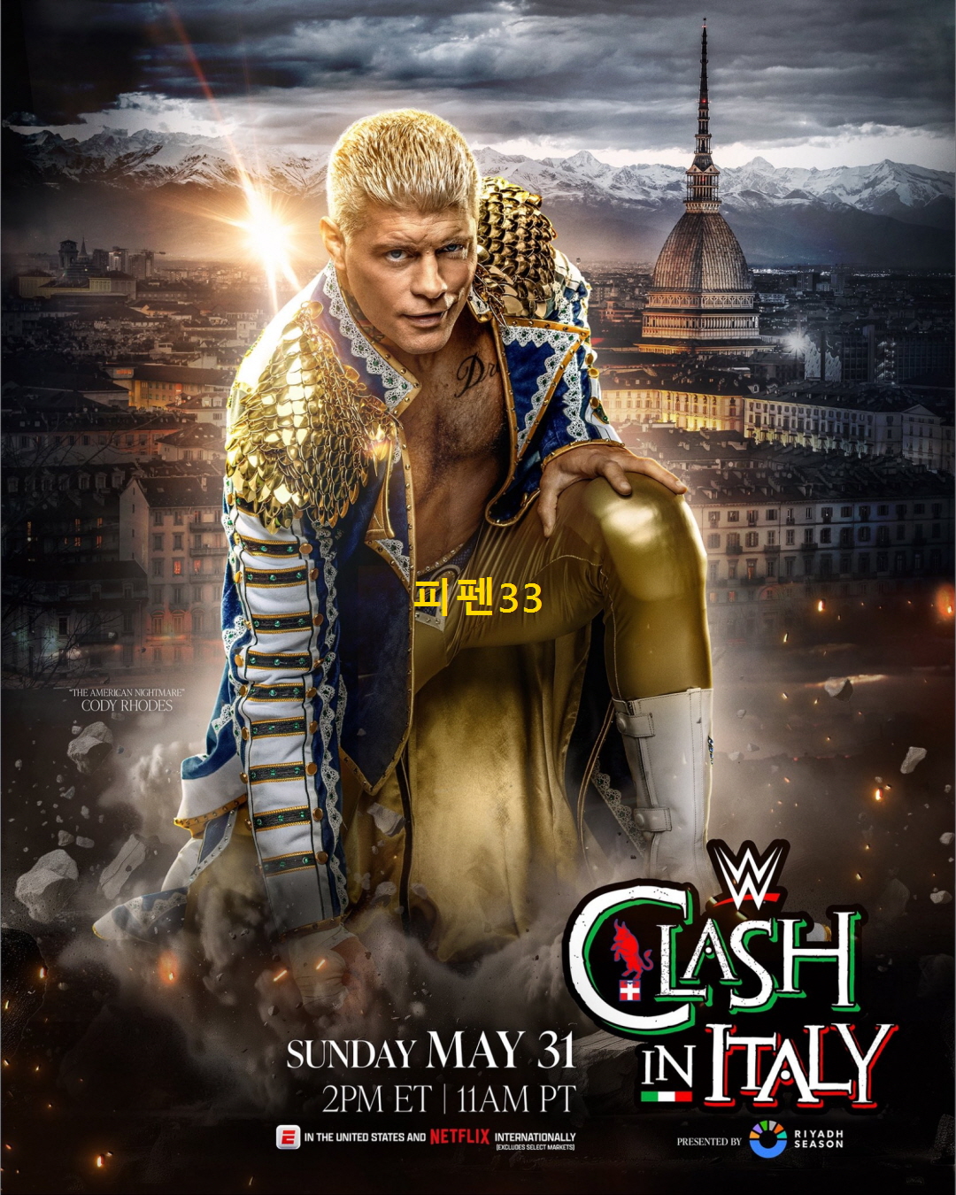 [핖.WWE] 클래시 인 이탈리아 2026 [720P.NF.HD]