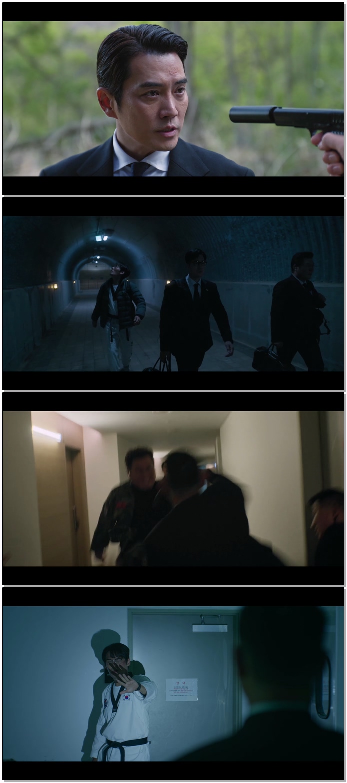 김부장.E09.260724.1080p.NF.WEB-DL.H264.AAC
