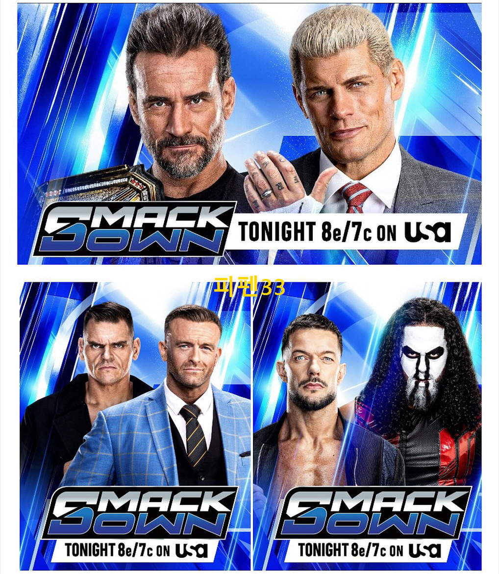 [핖.WWE] 스맥다운.26.07.17 [720P.HD]