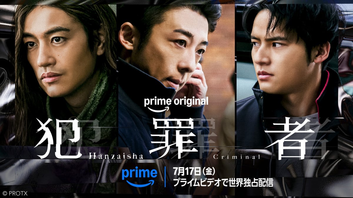 3840x1920p [범죄자] 1화2화3화 타카하시 잇세이 한글자막 2026년7월17일