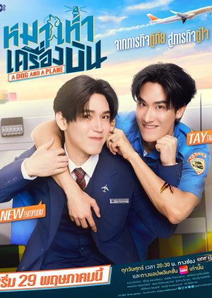 +-A Dog and a Plane 2026 09화1080P.H264.AAC [번역기한글자막첨부]