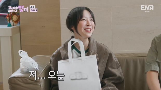 쯔양몇끼.E09.260725.720p