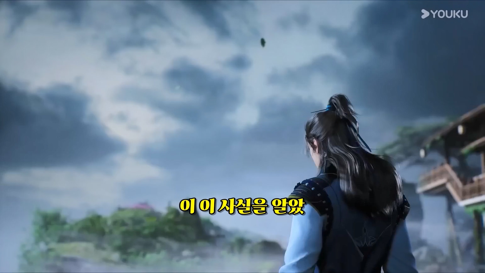 Big Brother 75~76 1080p 한글자막