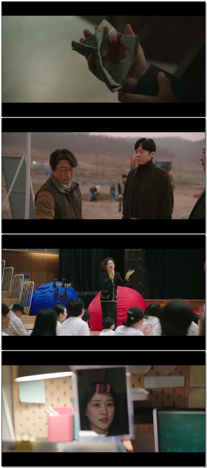 아파트.E05.260725.1080p.NF.WEB-DL.H264.AAC
