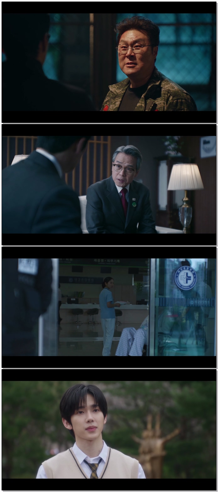 김부장.E10.260725.1080p.NF.WEB-DL.H264.AAC