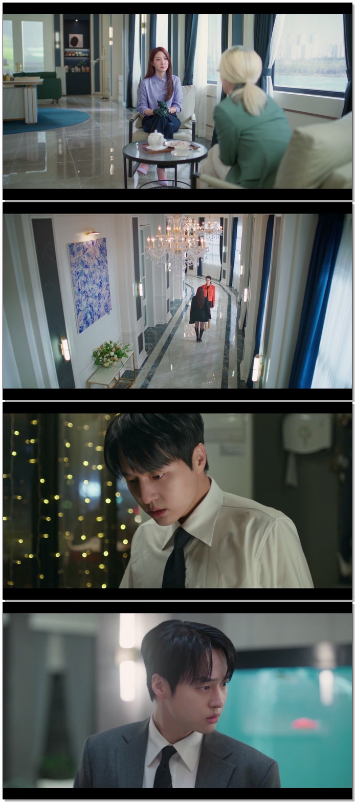 오싹한 연애.E03.260725.1080p.NF.WEB-DL.H264.AAC
