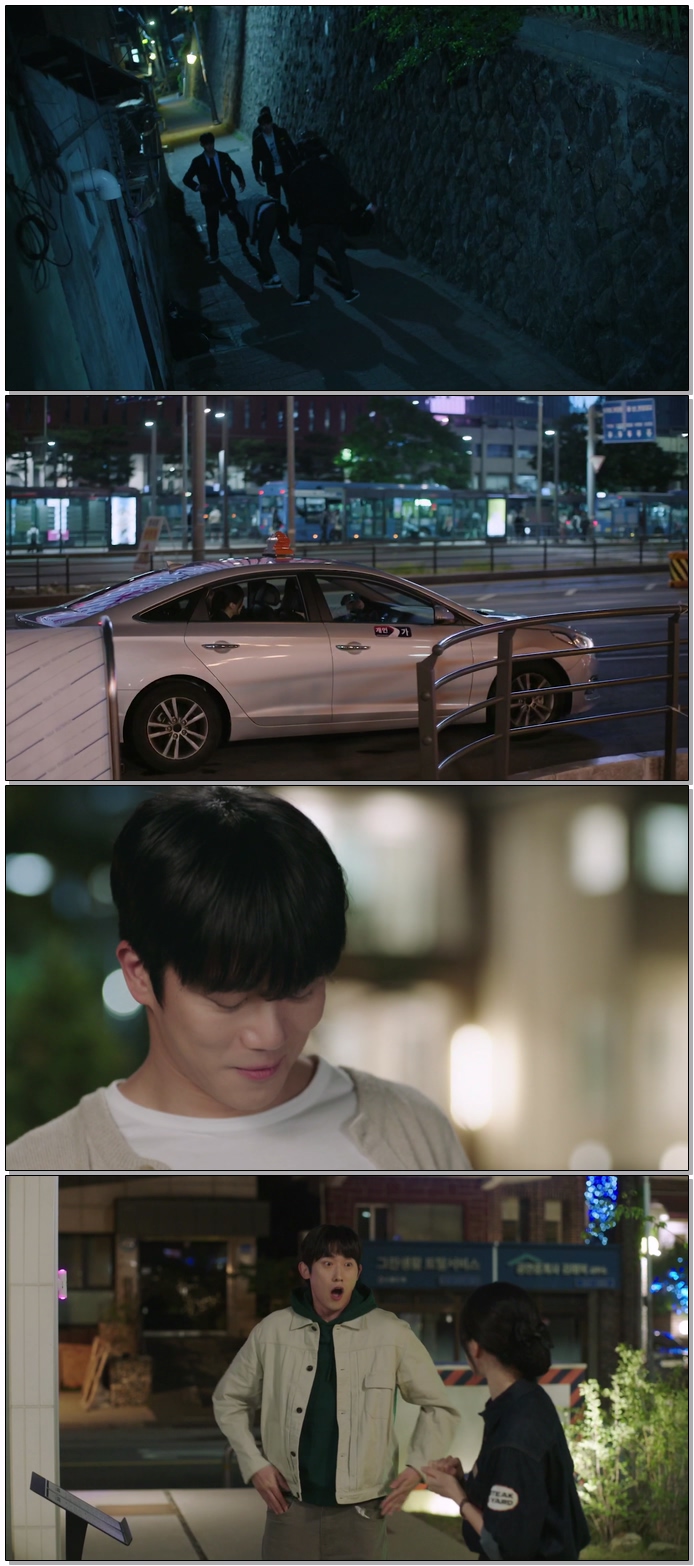 사랑이 온다.E01.260725.1080p.WEB-DL.H264.AAC