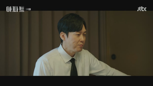 아파트.E05.260725.720p