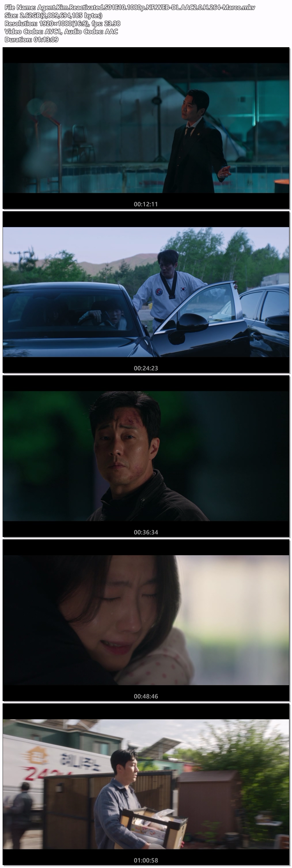 김부장.E10.260725.1080p.NF.WEB-DL.AAC2.0.H.264