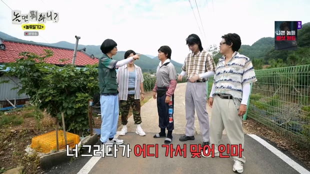 놀면 뭐하니.E339.260725.1080p