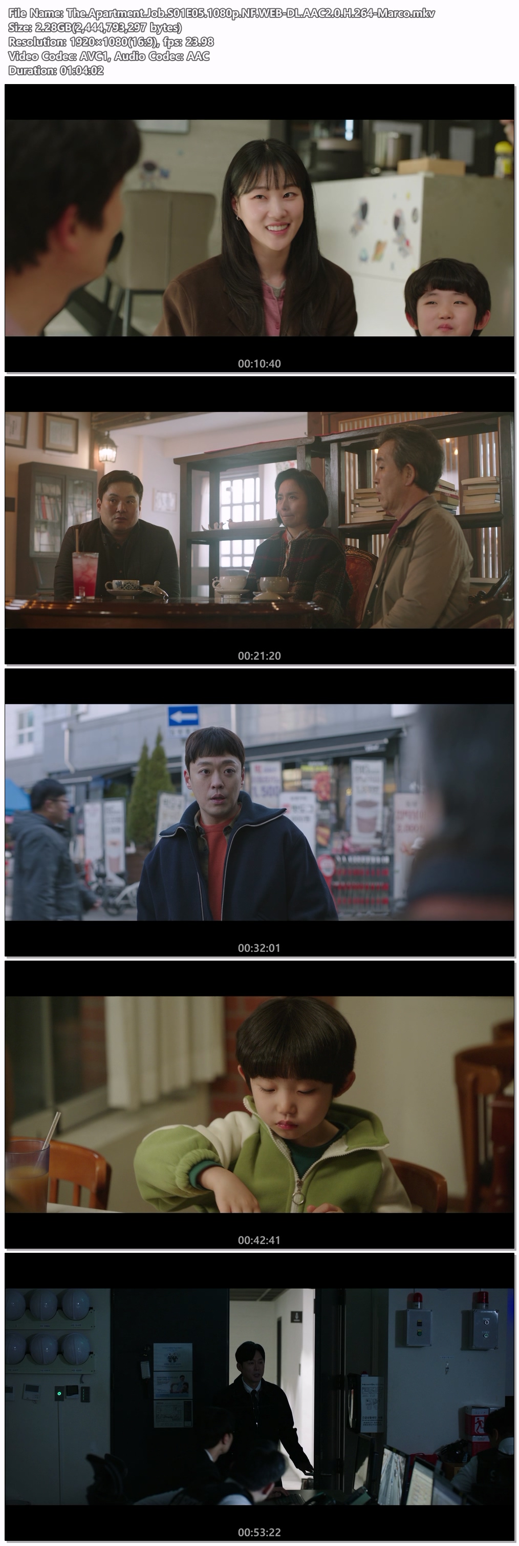 아파트.E05.260725.1080p.NF.WEB-DL.AAC2.0.H.264