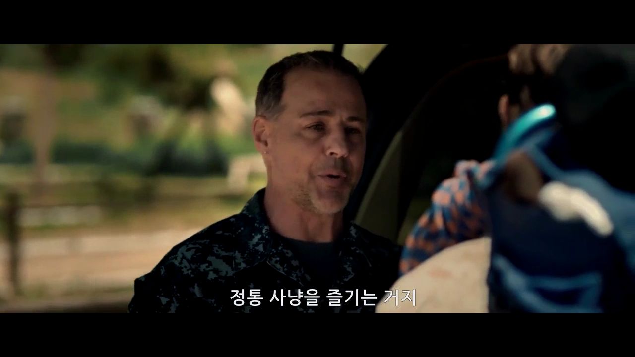 죽이느냐 지키느냐 킬러 끝까지 살아남아라
