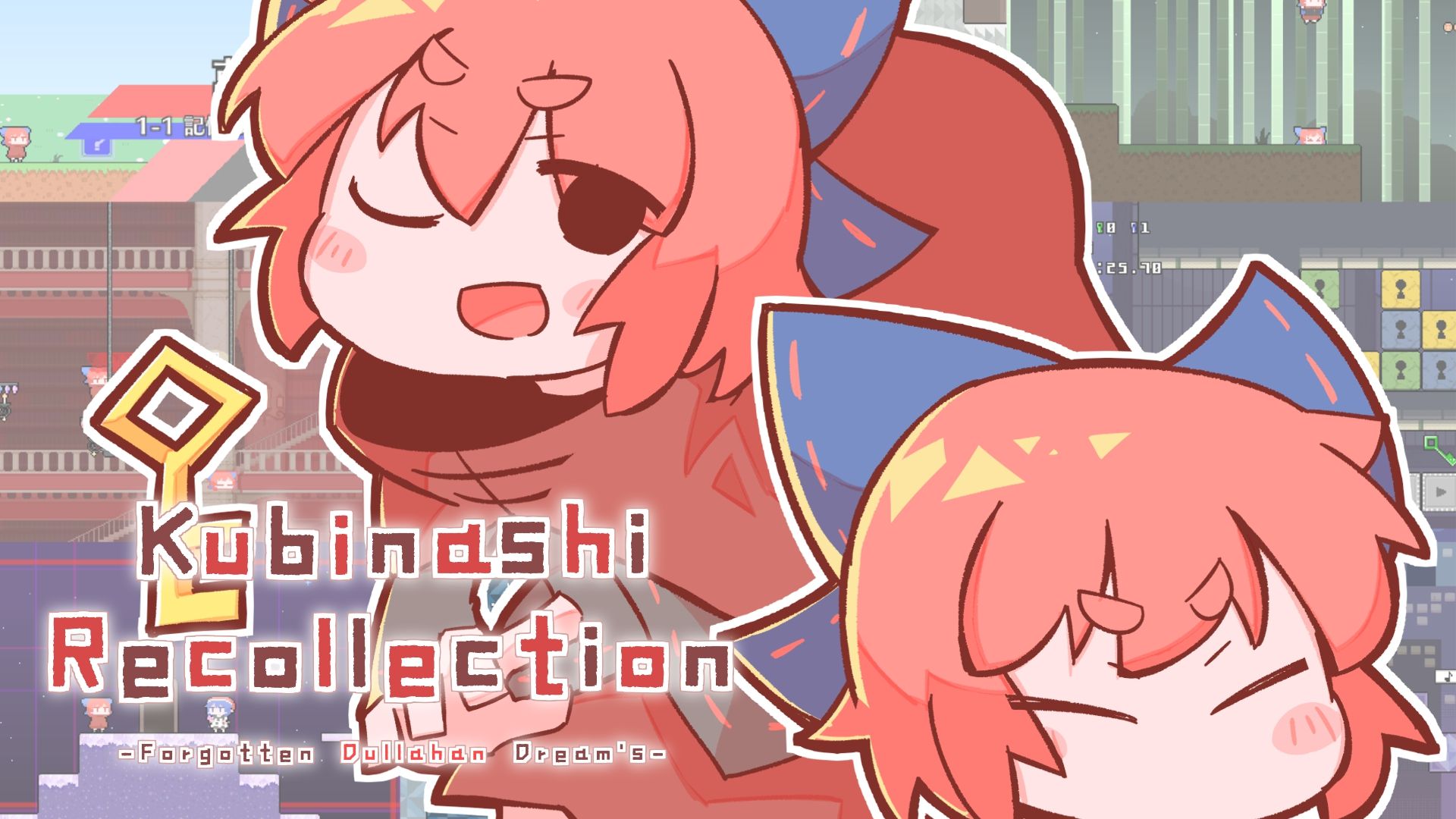 [NSW] 쿠비나시 리컬렉션 (Kubinashi Recollection)