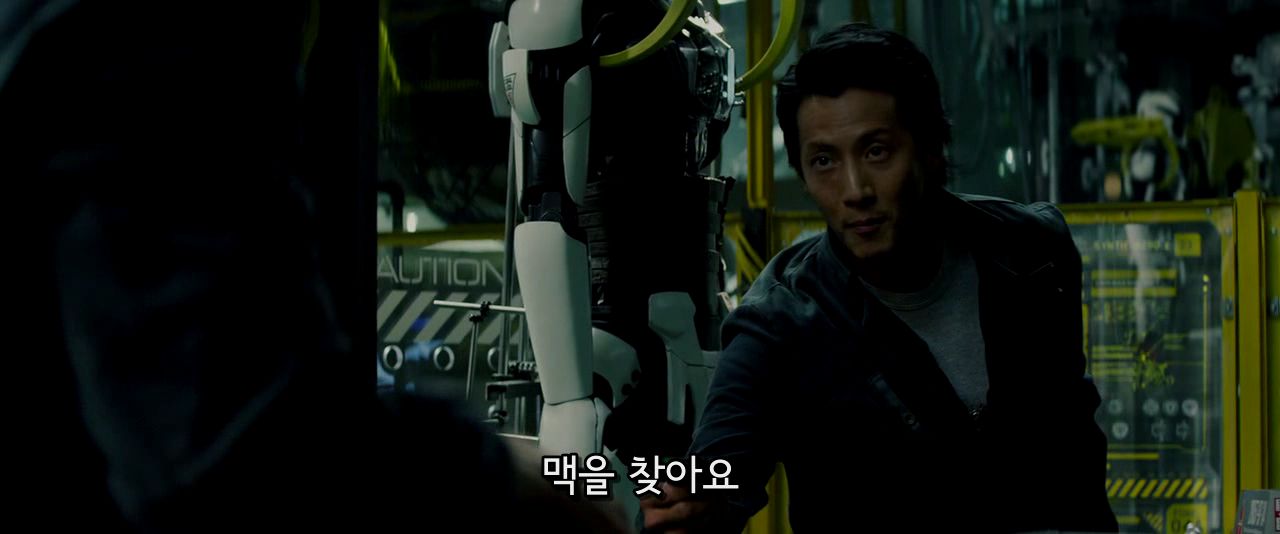 2012. 기억을 심어서 꿈을 체험하는 토탈 리콜