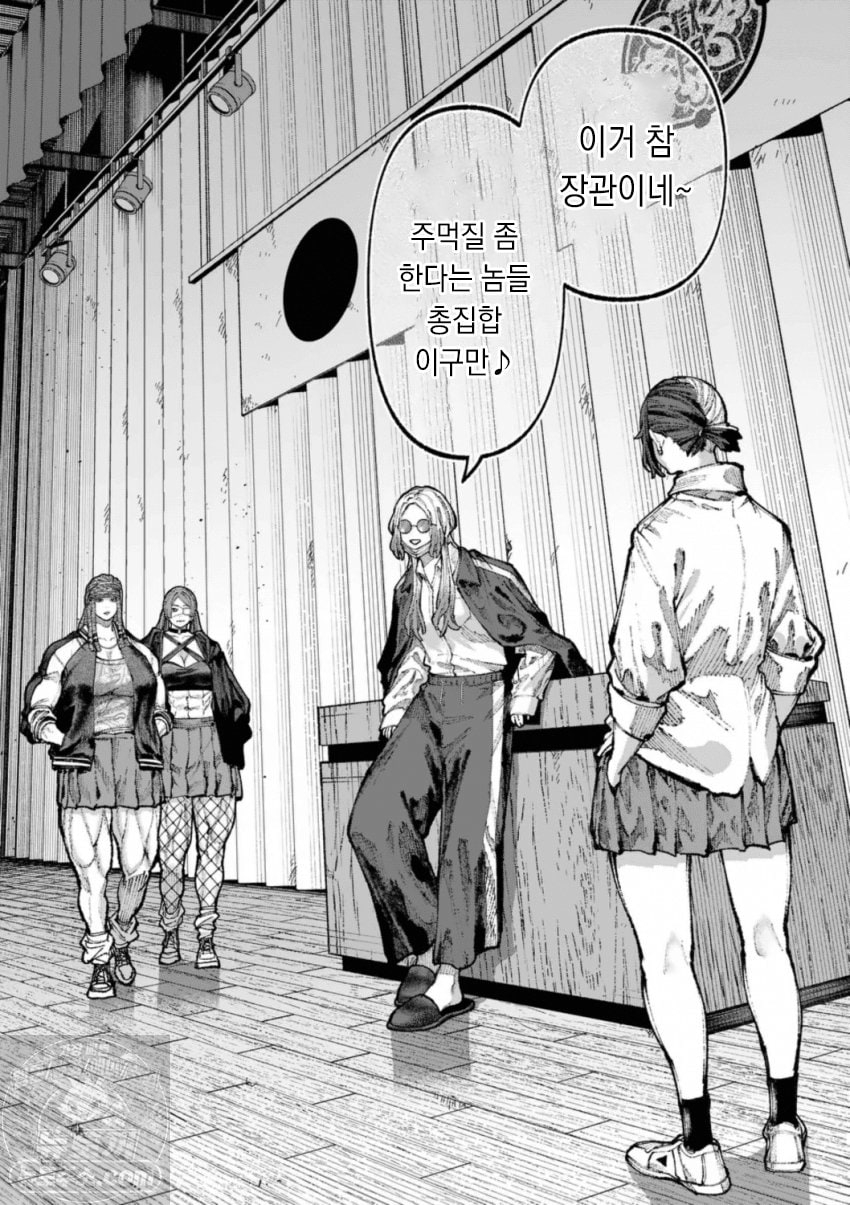 [07-27] 블루 우르수스 1~36화 번외 투혼자매 포함