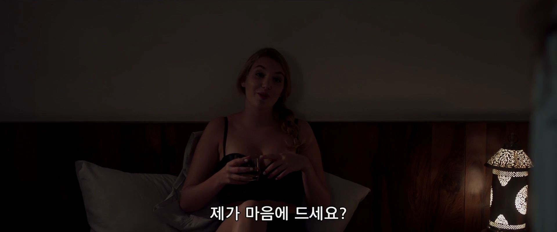 2019. 상속녀 보호하는 보디가드 클로즈