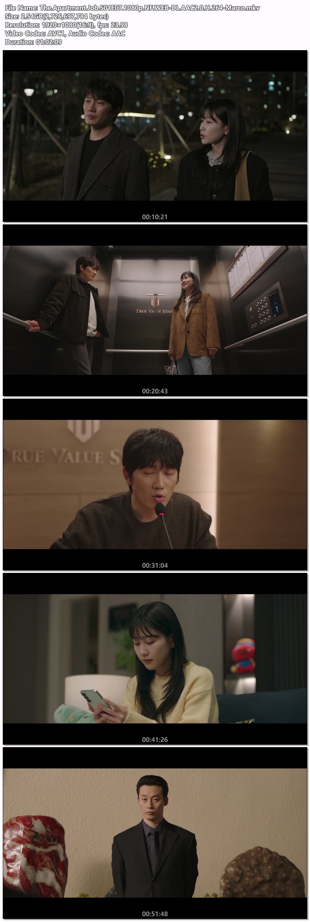 아파트.E07.260801.1080p.NF.WEB-DL.AAC2.0.H.264