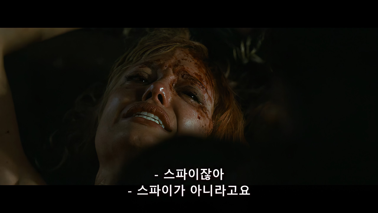 4K 감독판 솔트. 2010