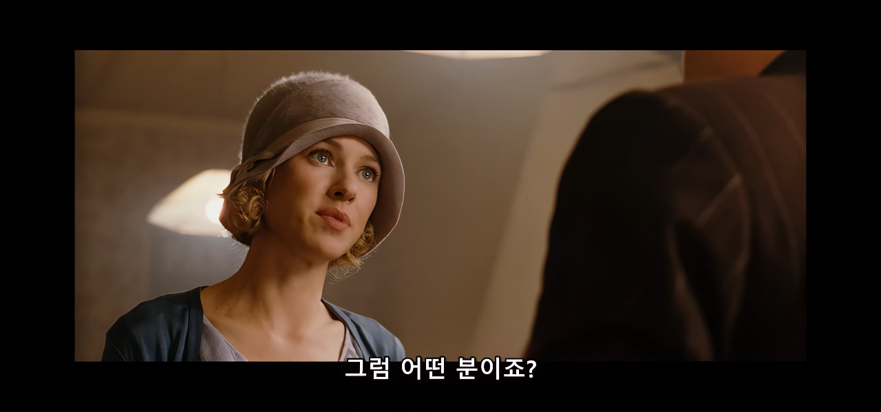 4K 확장판 킹콩. 2005