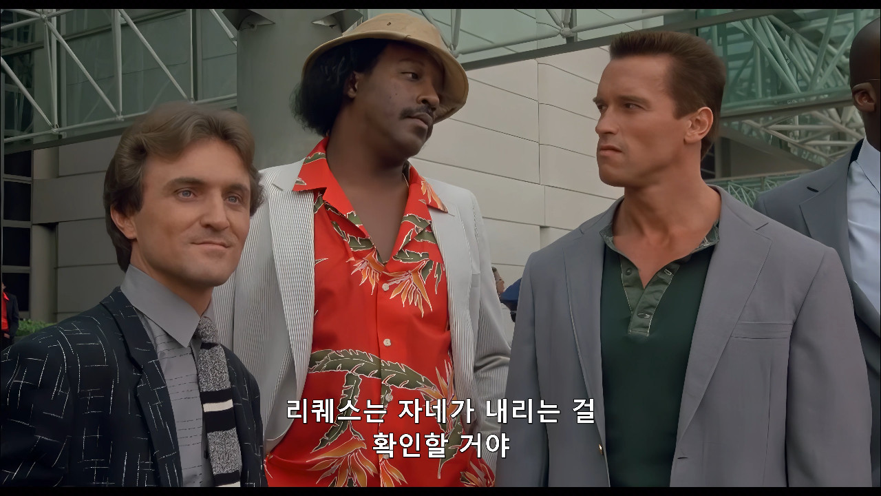 4K 감독판 코만도. 1985