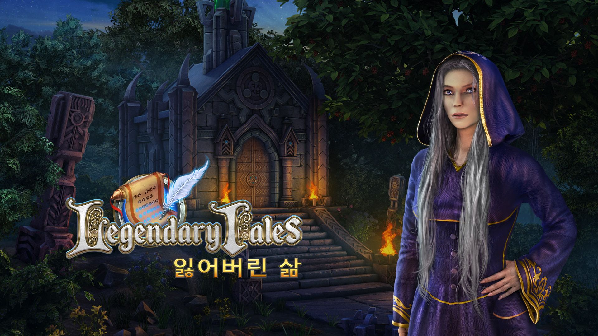 [NSW] 레전더리 테일즈: 잃어버린 삶 (Legendary Tales: Stolen Life)