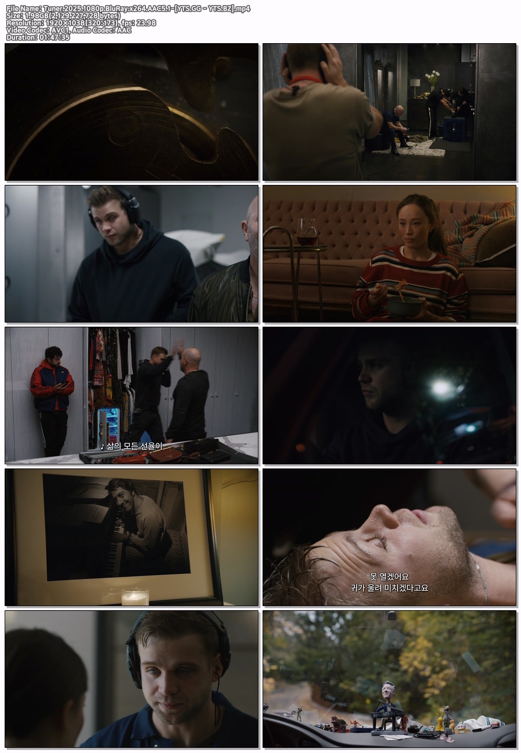 Tuner (2025) [1080p] [BluRay] [5.1]