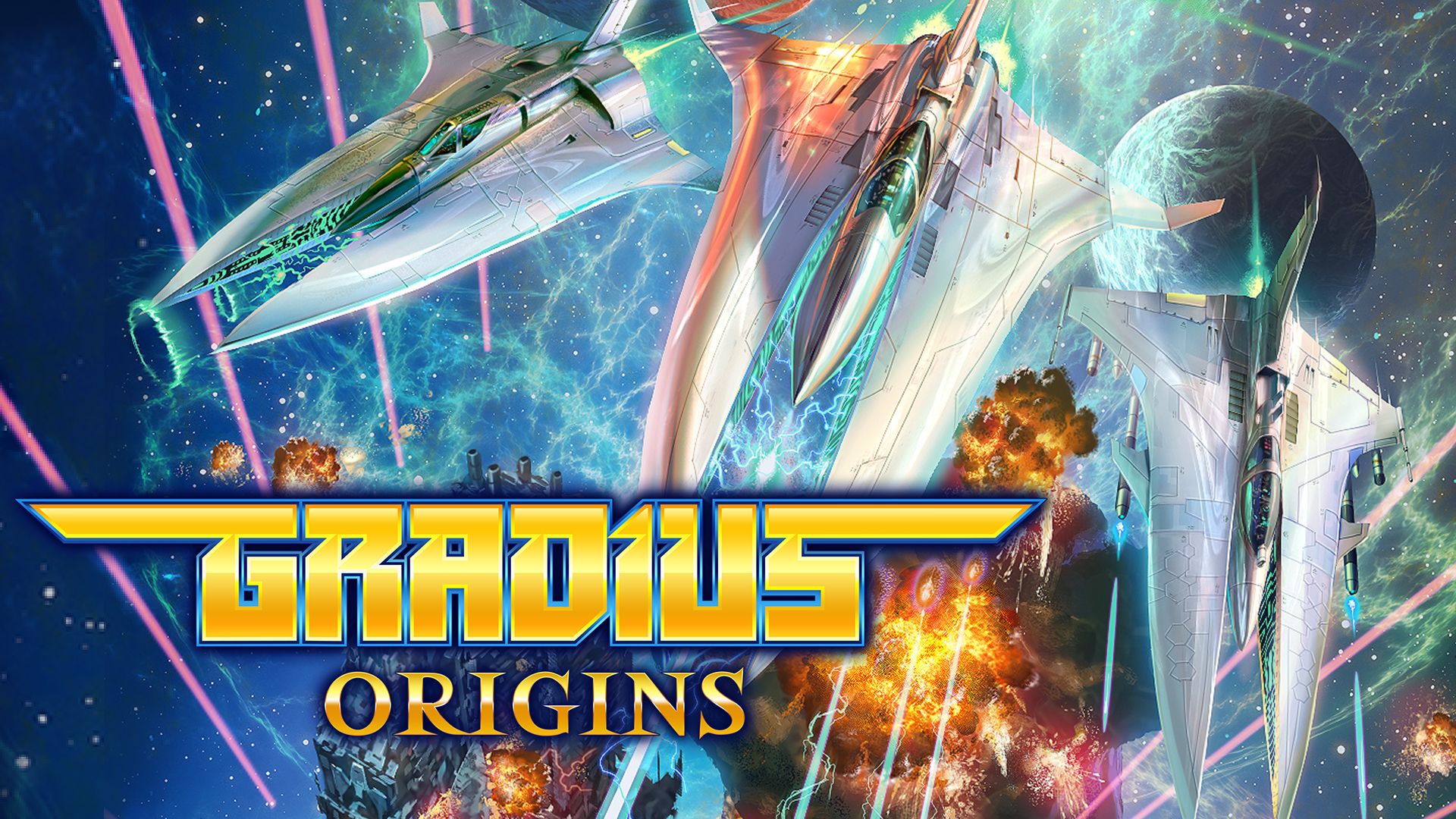 [NSW] 그라디우스 오리진스 (GRADIUS ORIGINS)