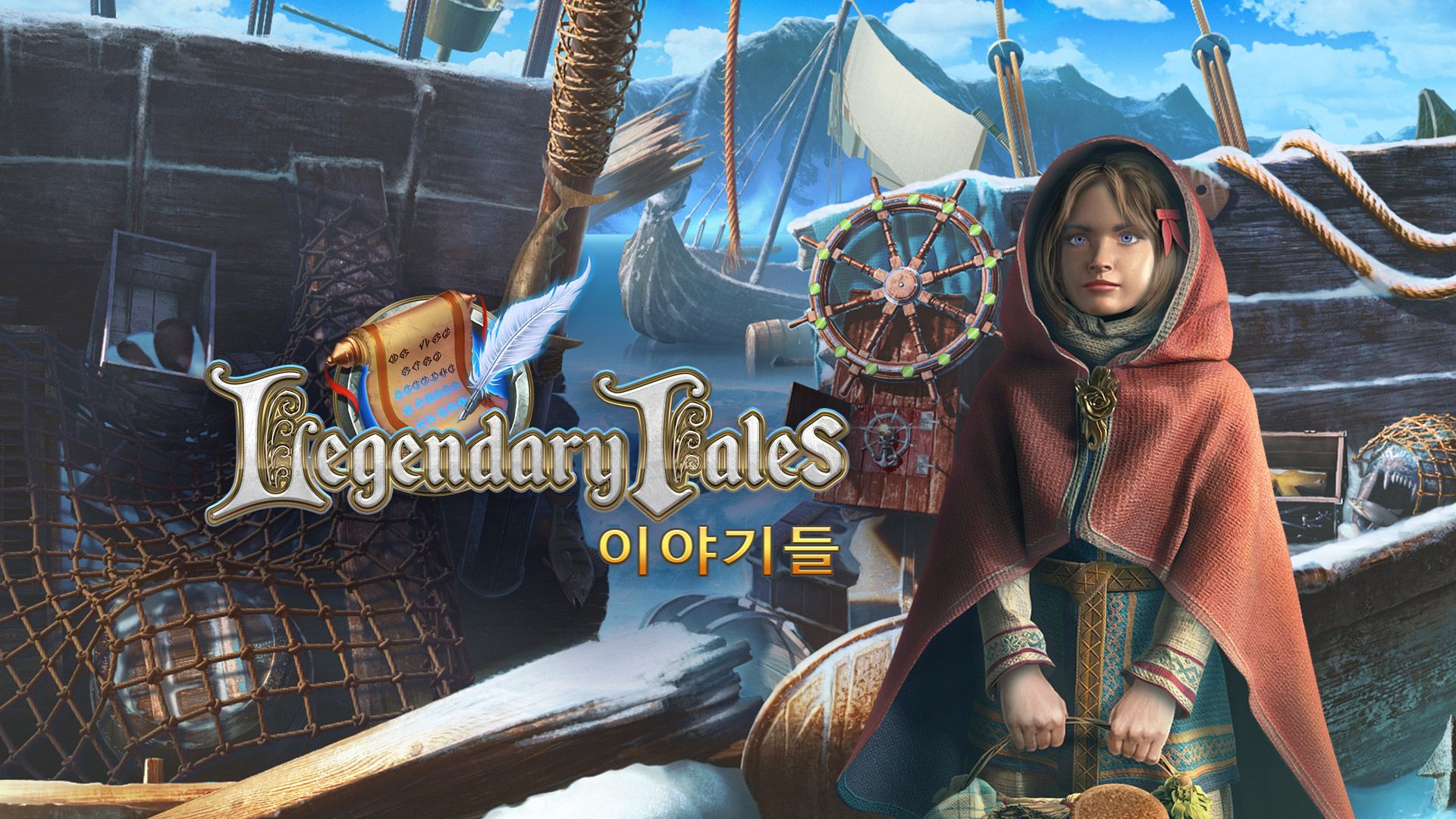 [NSW] 레전더리 테일즈: 이야기들 (Legendary Tales: Stories)