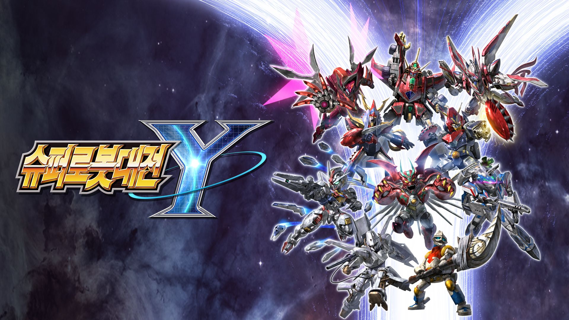 [NSW] 슈퍼로봇대전 Y (SUPER ROBOT WARS Y)